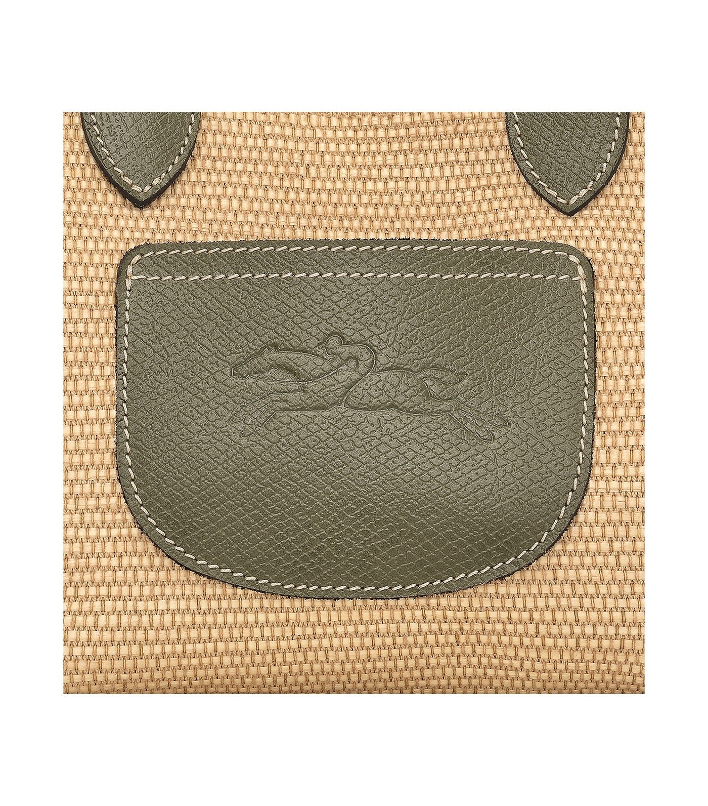 Le Pliage Collection XS Basket Bag - Image 4