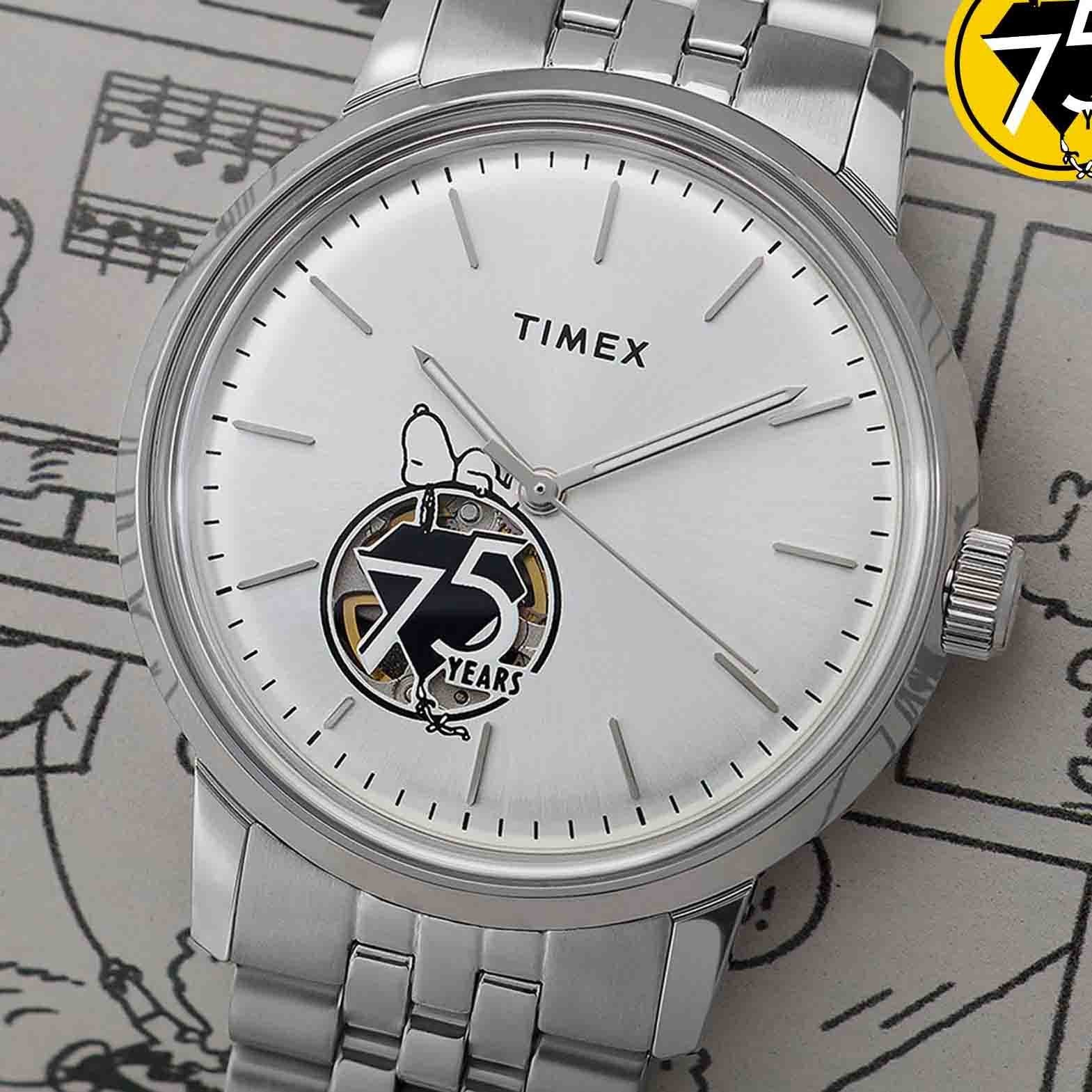 Timex x Peanuts Timex Marlin Automatic 75th Anniversary 40mm SS - Image 4